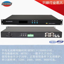 CDMA时间服务器的领先制造商及其在计算机系统集成服务中的关键作用